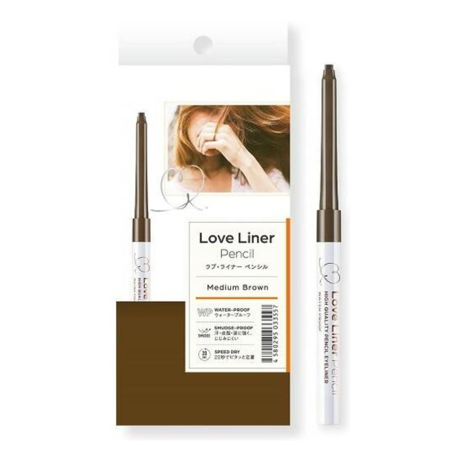LoveLiner Cream Fit Pencil Medium Brown for Effortless Eyeliner