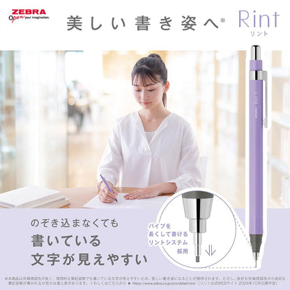 ZEBRA Mechanical Pencil Rinto 0.3mm Mint Green Barrel