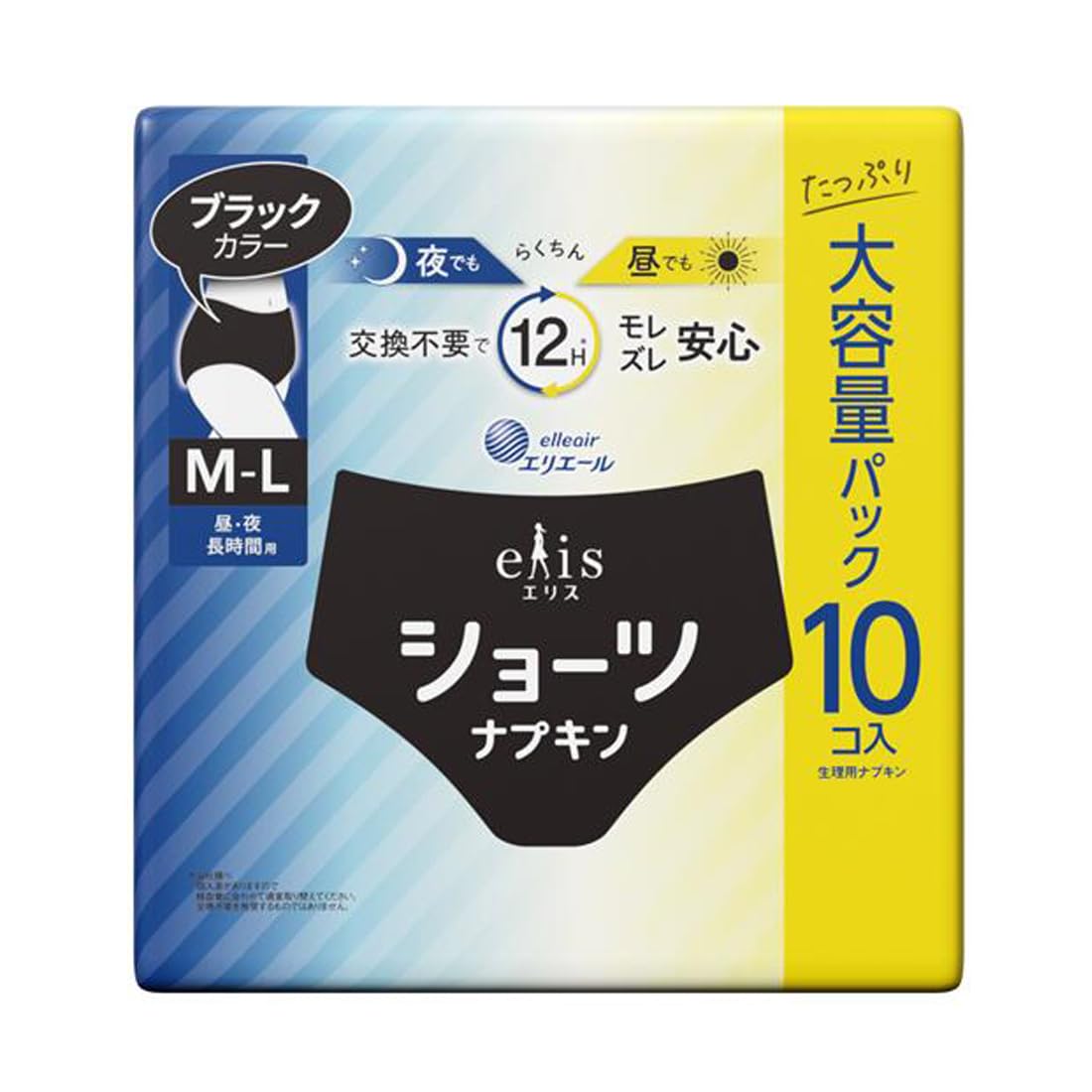Ellis M-L Size 10 Pack Long Wear Black Underwear for Day and Night