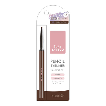K-Palette 1DAY TATTOO Pencil Eyeliner Cocoa Brown 03