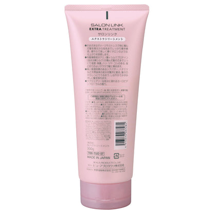Salon Link Extra Treatment Large Size for Japanese Skincare