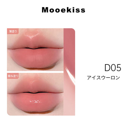 Mooekiss 2in1 Essence Lip Tint Long-lasting Hydration 8 Hours
