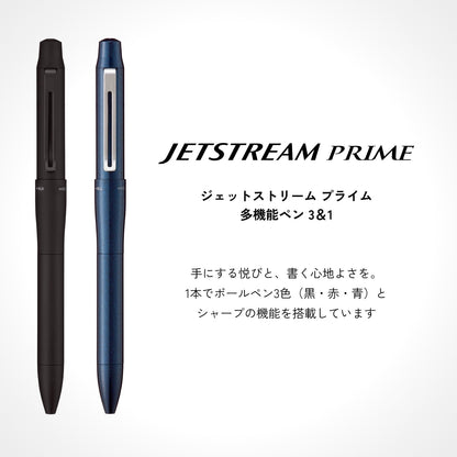 Mitsubishi Pencil Multi-Function Jetstream Prime 3-in-1 Black Pen