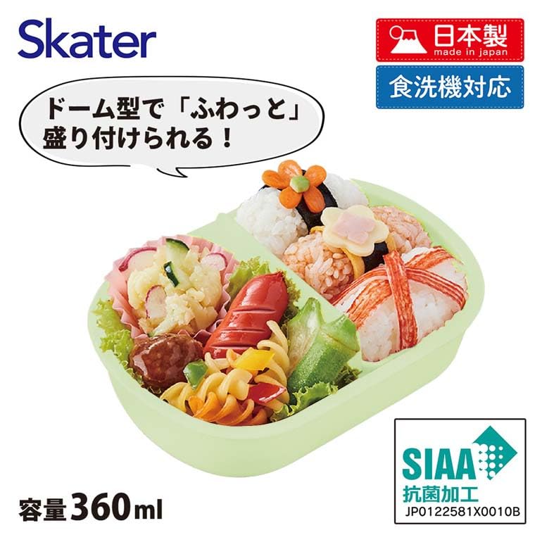 Skater Kids Lunch Box 360ml with Fun Design Made in Japan