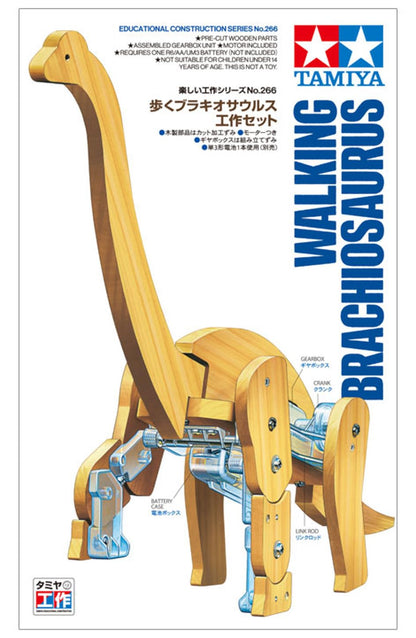 TAMIYA Fun Working Series No.266 Walking Brachiosaurus Model Kit