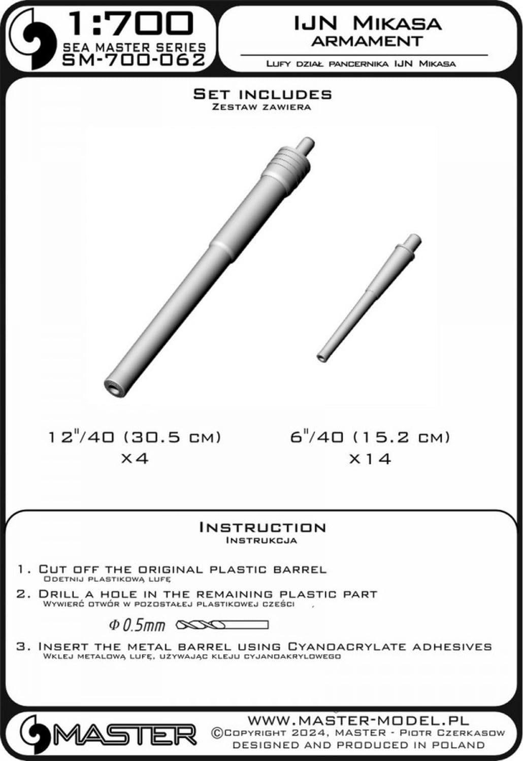 Master 1/700 Scale Battleship Mikasa Barrel Set with 30.5cm and 15.2cm Guns