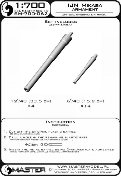 Master 1/700 Scale Battleship Mikasa Barrel Set with 30.5cm and 15.2cm Guns
