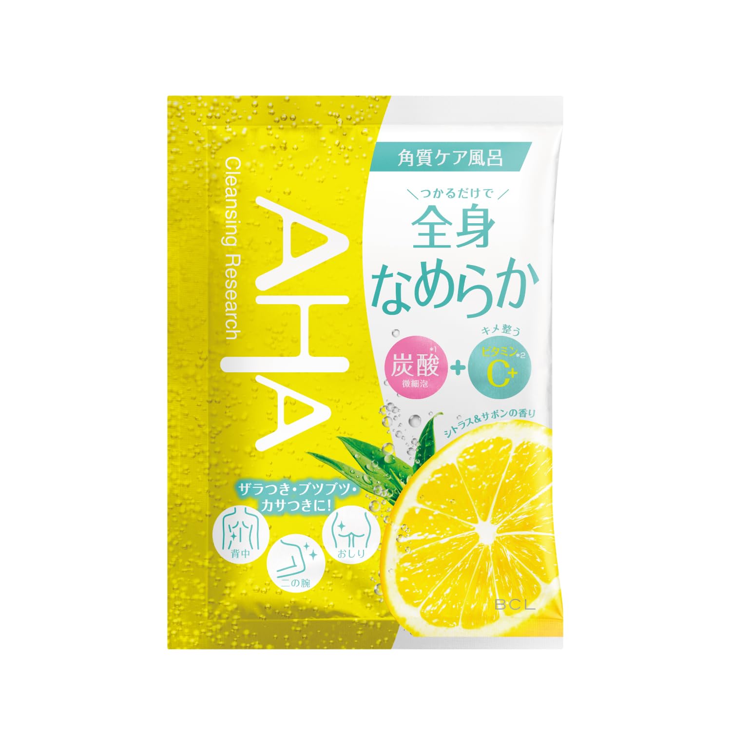 Cleansing Research Bath Powder Smooth Type 30g for Japanese Skincare