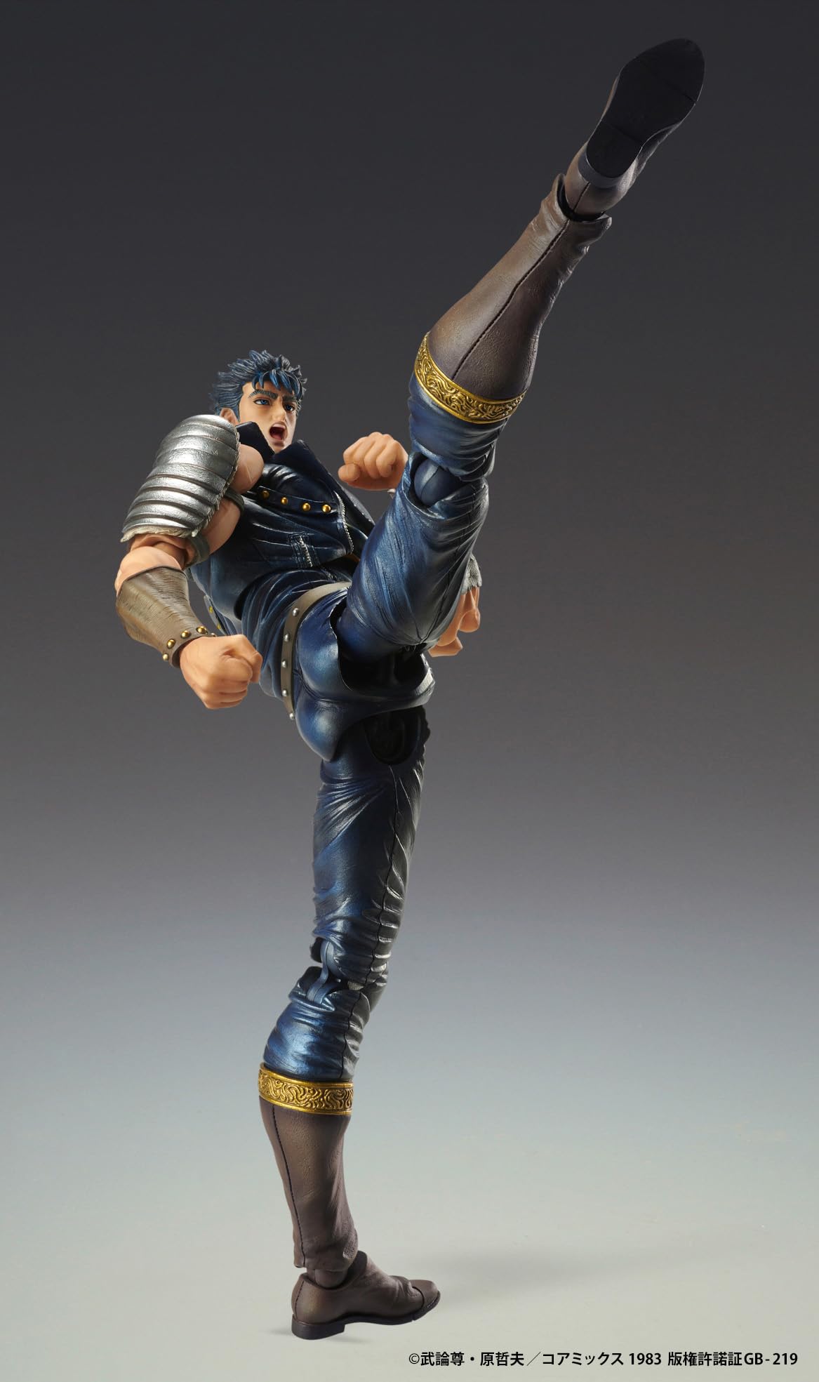 Medicos Entertainment Kenshiro PVC Figure 175mm from Fist of the North Star