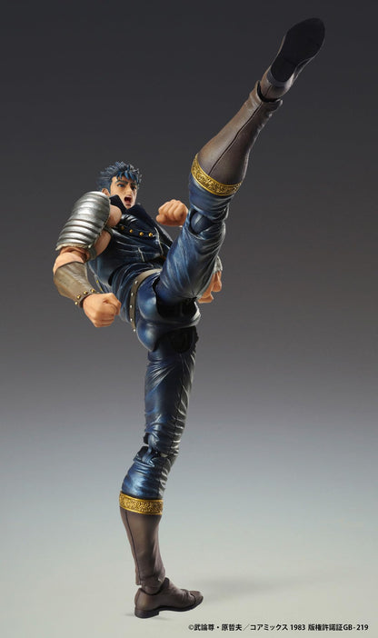 Medicos Entertainment Kenshiro PVC Figure 175mm from Fist of the North Star