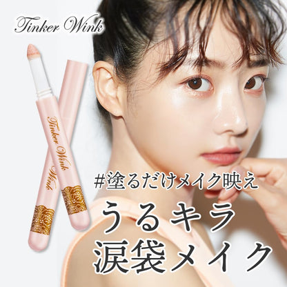 tinker wink Tear Bag Eye Color Pink Beige PK01 Waterproof Highlight