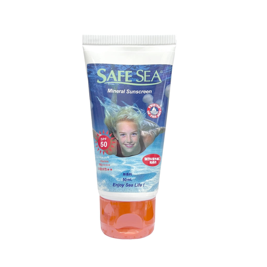 Safe Sea Sunscreen Jellyfish Protection Mineral SPF50 50ml