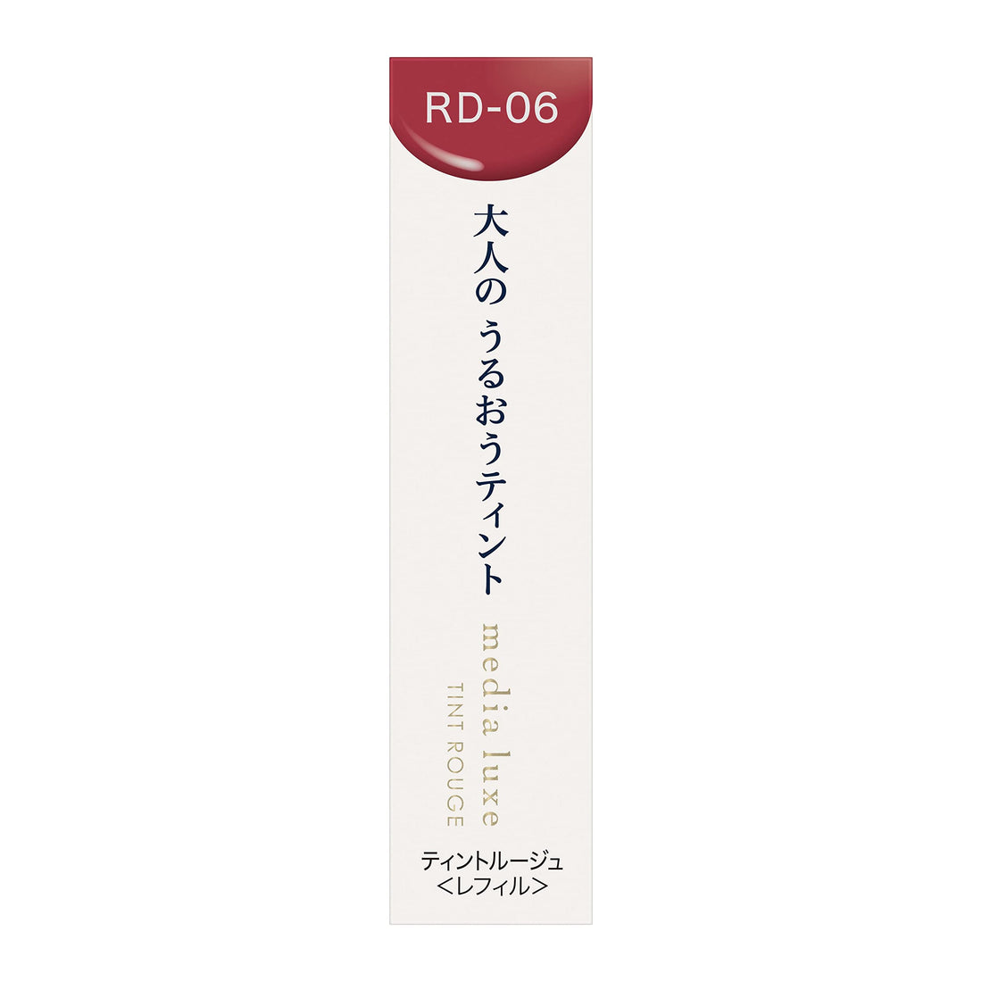 media luxe Tint Rouge RD-06 for a Vibrant Lip Color