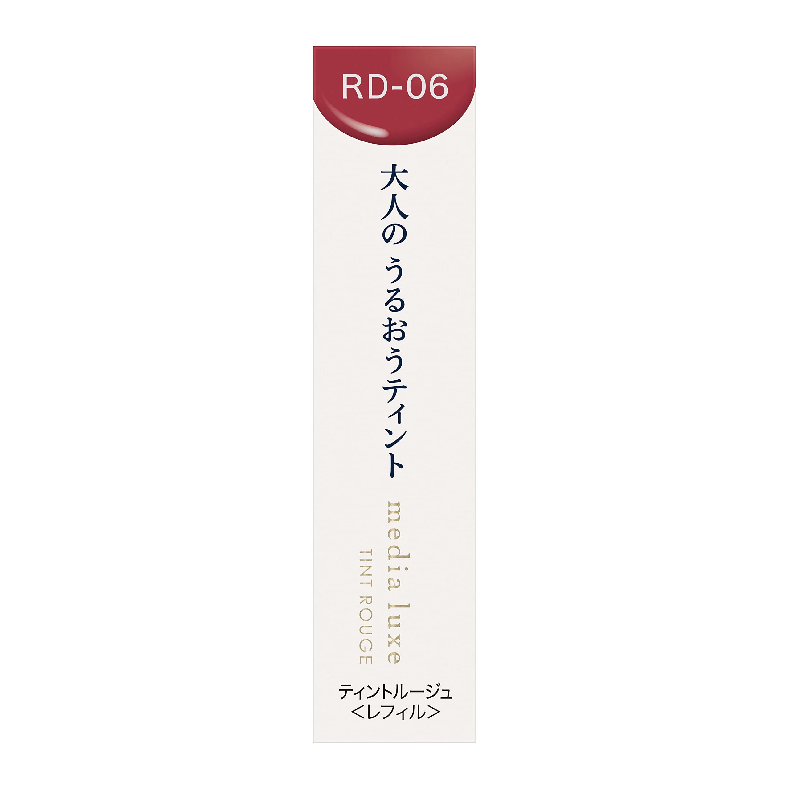 media luxe Tint Rouge RD-06 for a Vibrant Lip Color