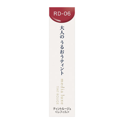 media luxe Tint Rouge RD-06 for a Vibrant Lip Color
