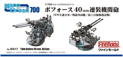 FineMolds 1/700 Nano Dread Series Bofors 40mm Twin Gun Model Parts