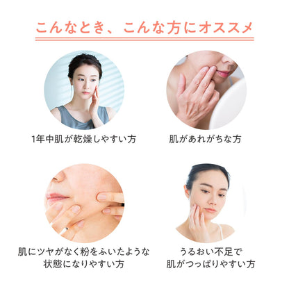 Avene Hydrance Cream N 39g Fragrance-Free Moisturizer for All Skin Types