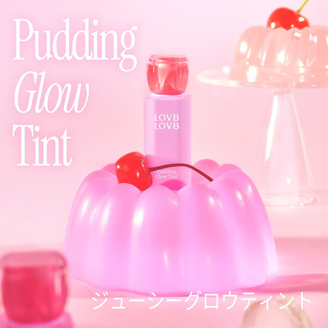 LOVB LOVB Pudding Glow Tint Long-Lasting Lip Tint 4g