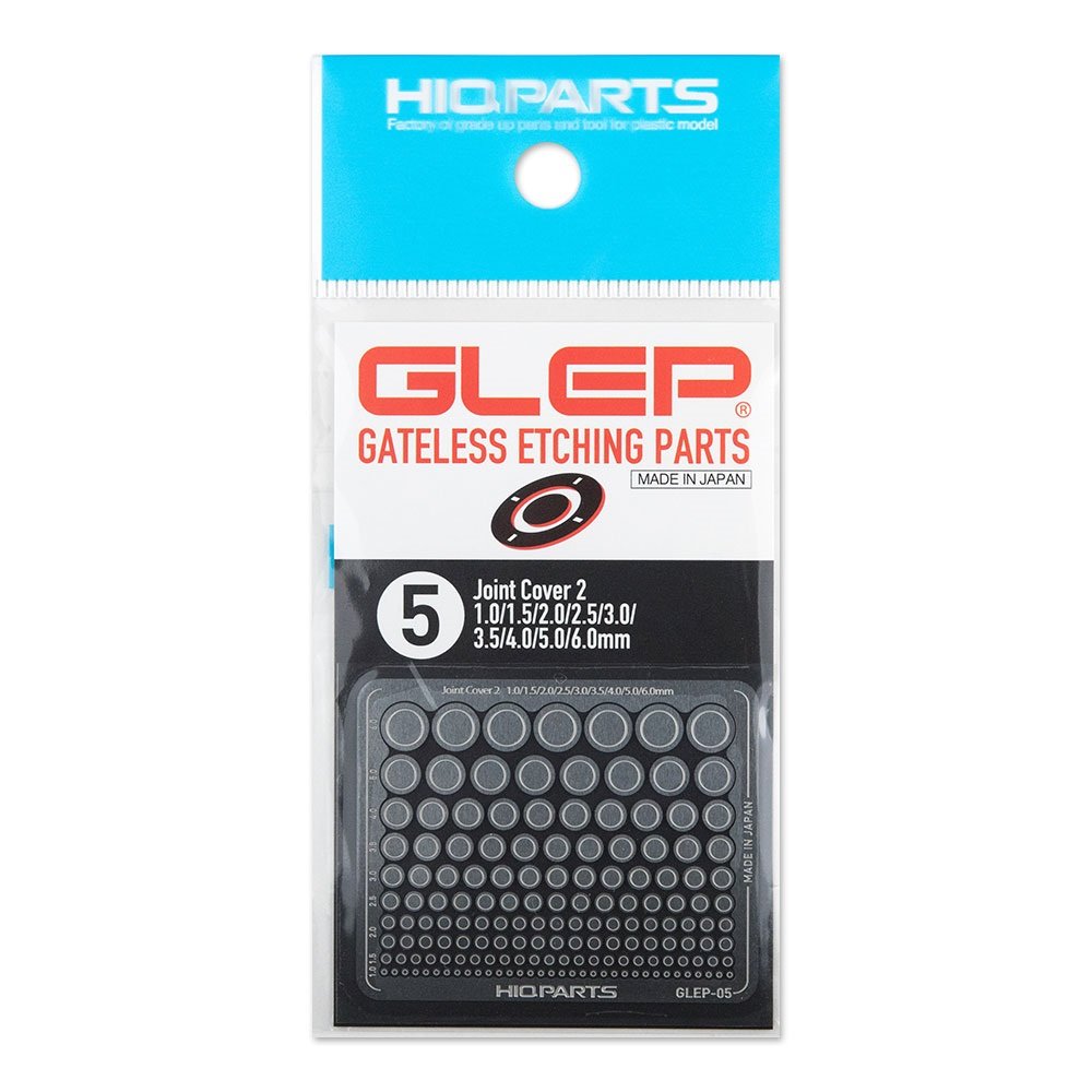 HiQparts GLEP-05 Model Parts Sheet for Japanese Scale Models