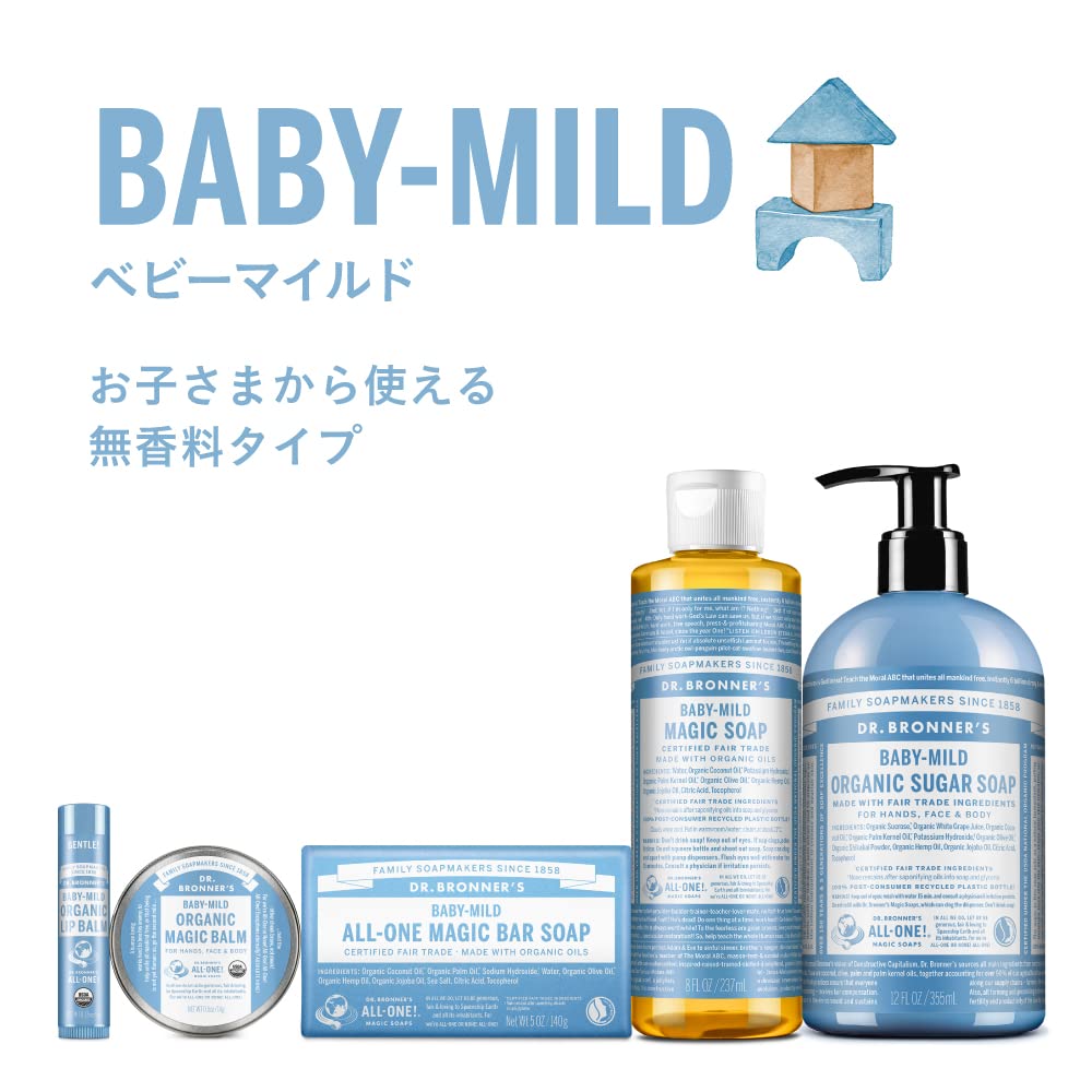 Dr Bronner&