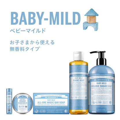 Dr Bronner&