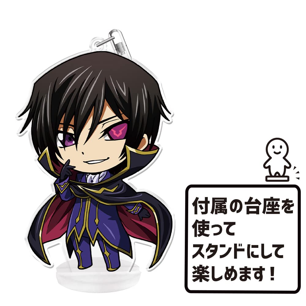 azumaker Code Geass Lelouch Keychain with Stand Zero Suit Version
