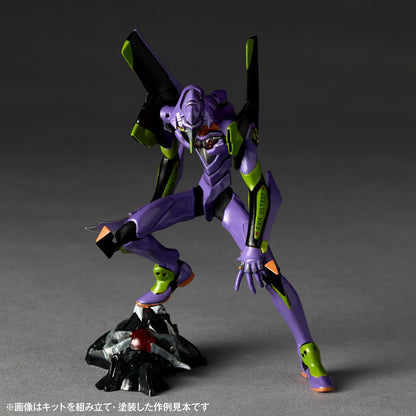KAIYODO Artpla Evangelion Model Kit Non-Painted Plastic