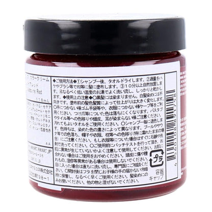 manic panic Color Cream Vampire Red 4oz