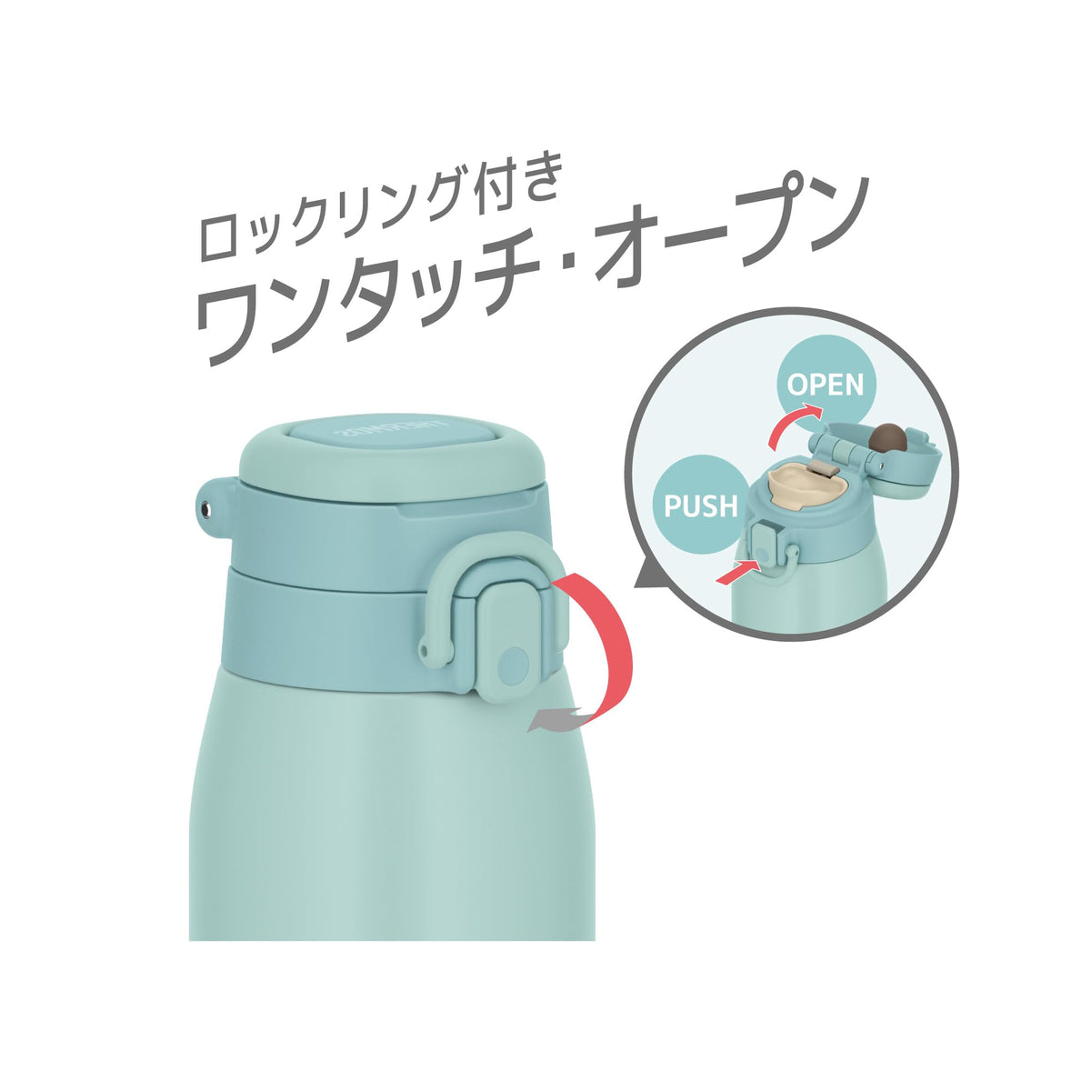 THERMOS Vacuum Insulated Travel Mug 1L Mint Blue