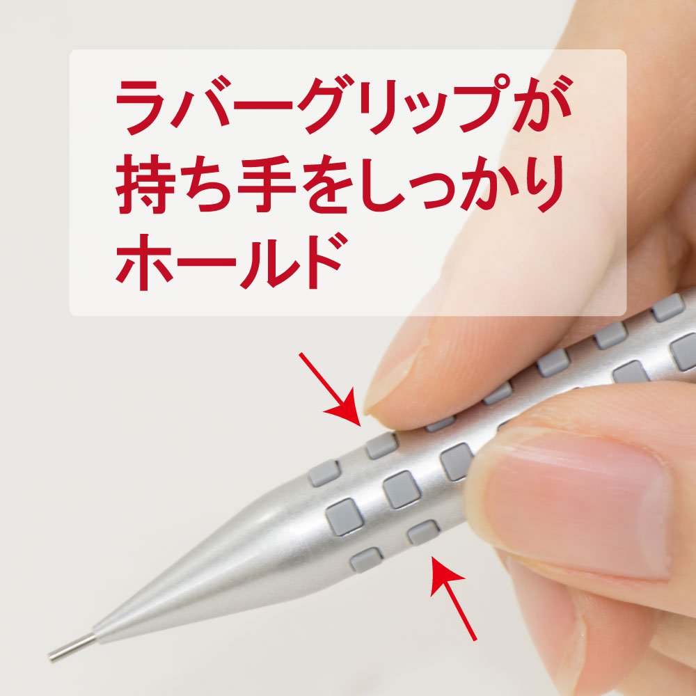 Pentel Mechanical Pencil Smash 0.5mm Metal Red