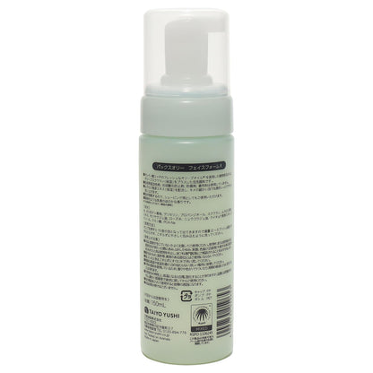 PAX Olie Foaming Face Wash 150ml Made with Naturally Derived Ingredients
