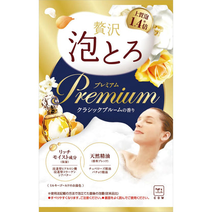 Gyuunyuusekken Premium Classic Bloom Foaming Bath 40g