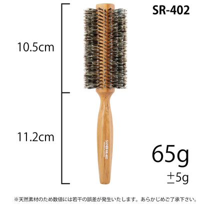 Sanbiikougyou Soft Roll Brush SR 53mm for Gentle Styling
