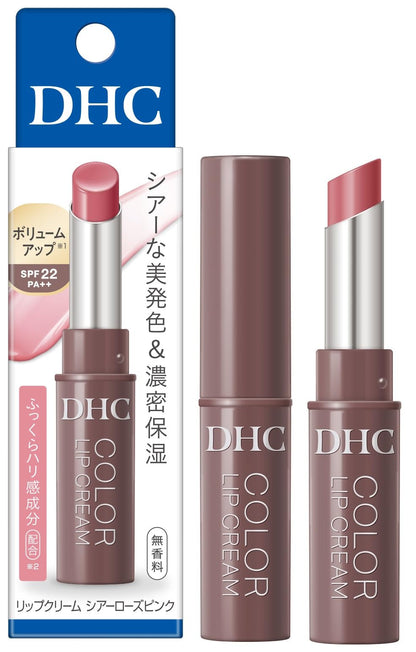 DHC Lip Cream Sheer Rose Pink Hydrating Lip Balm