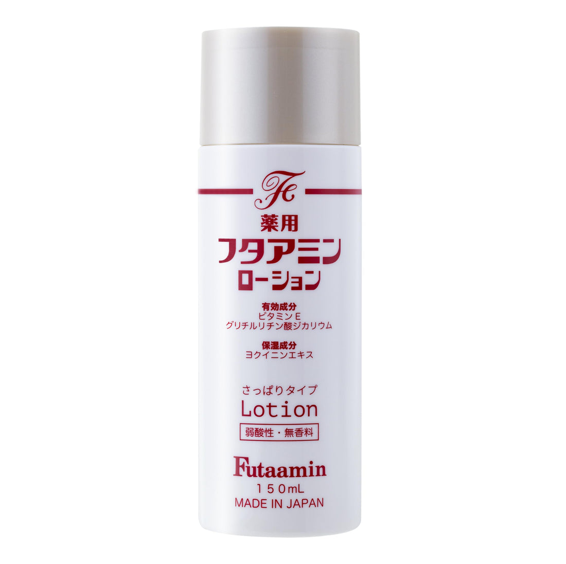 Futamin Lotion 150ml Gentle Hydrating Skincare for Daily Use