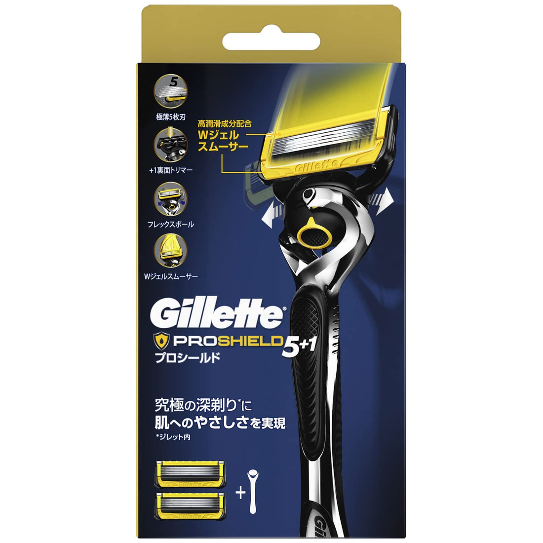Gillette ProShield Razor with 2 Refills for Gentle Shaving
