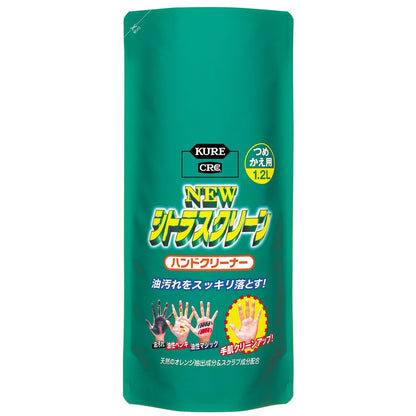 KURE Hand Cleaner Citrus Scent Refill 1.2L Powerful Cleaning