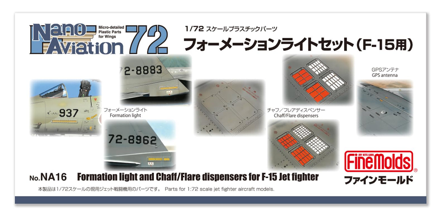 FineMolds Nano Aviation Series F-15 Formation Light Model Parts