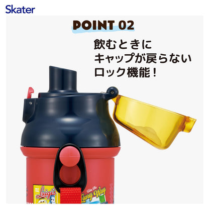 Skater Kids Water Bottle 480ml One-Push Open Plastic Made in Japan
