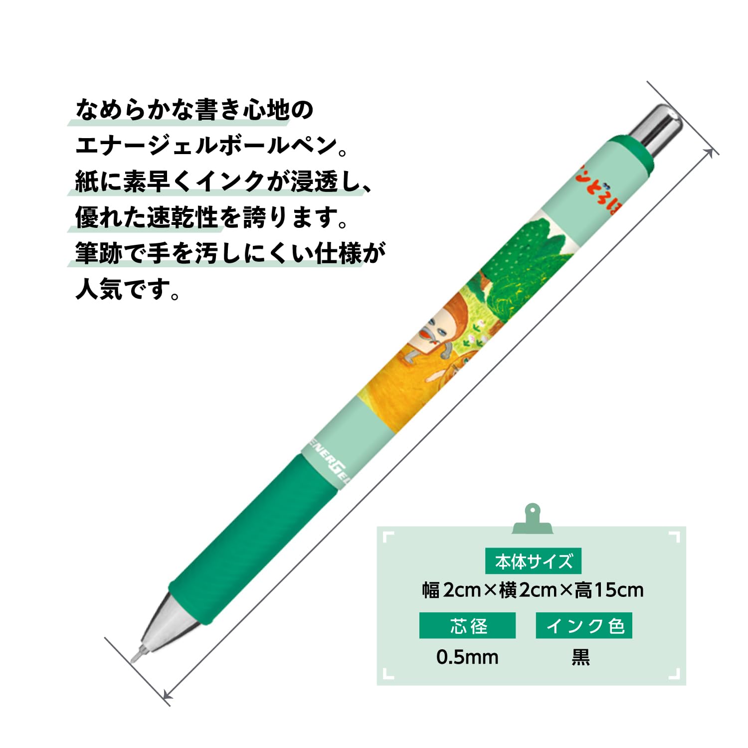 Kamiojapan EnerGel Gel Ink Ballpoint Pen 0.5mm Smooth Writing