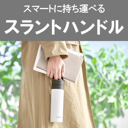 TIGER Stainless Steel Water Bottle 600ml with Handle for Easy Use