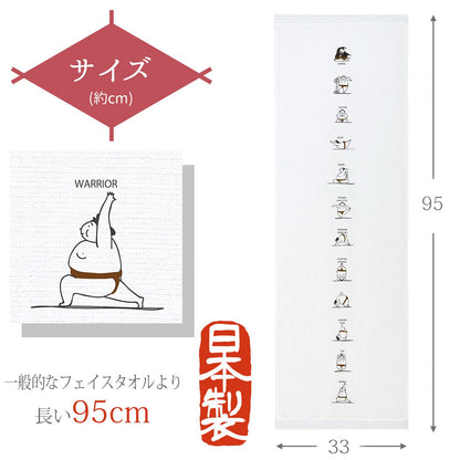 KONTEX Imabari Towel Face Towel Blue 33x95cm for Yoga and Everyday Use