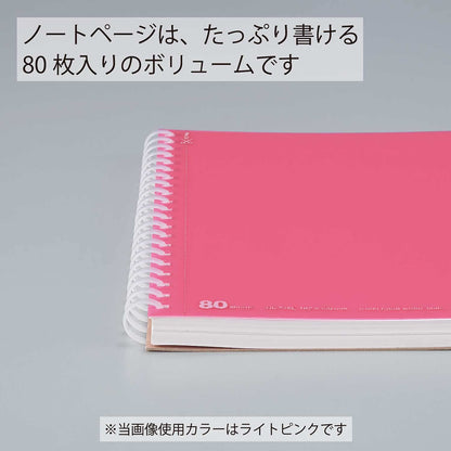 KOKUYO Soft Ring Notebook with Dotted Lines B6 Size Light Blue