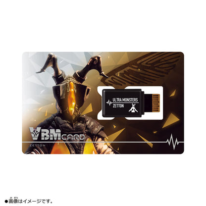 BANDAI VBM Card Set Ultraman Vol.1 Featuring Ultraman Zero and Zetton