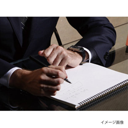 Maruman Nemosyne A4 Graph Paper Notebook Made in Japan