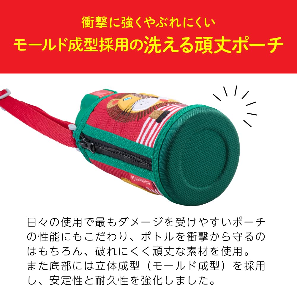 TIGER 600ml Stainless Steel Water Bottle with Straw for Kids