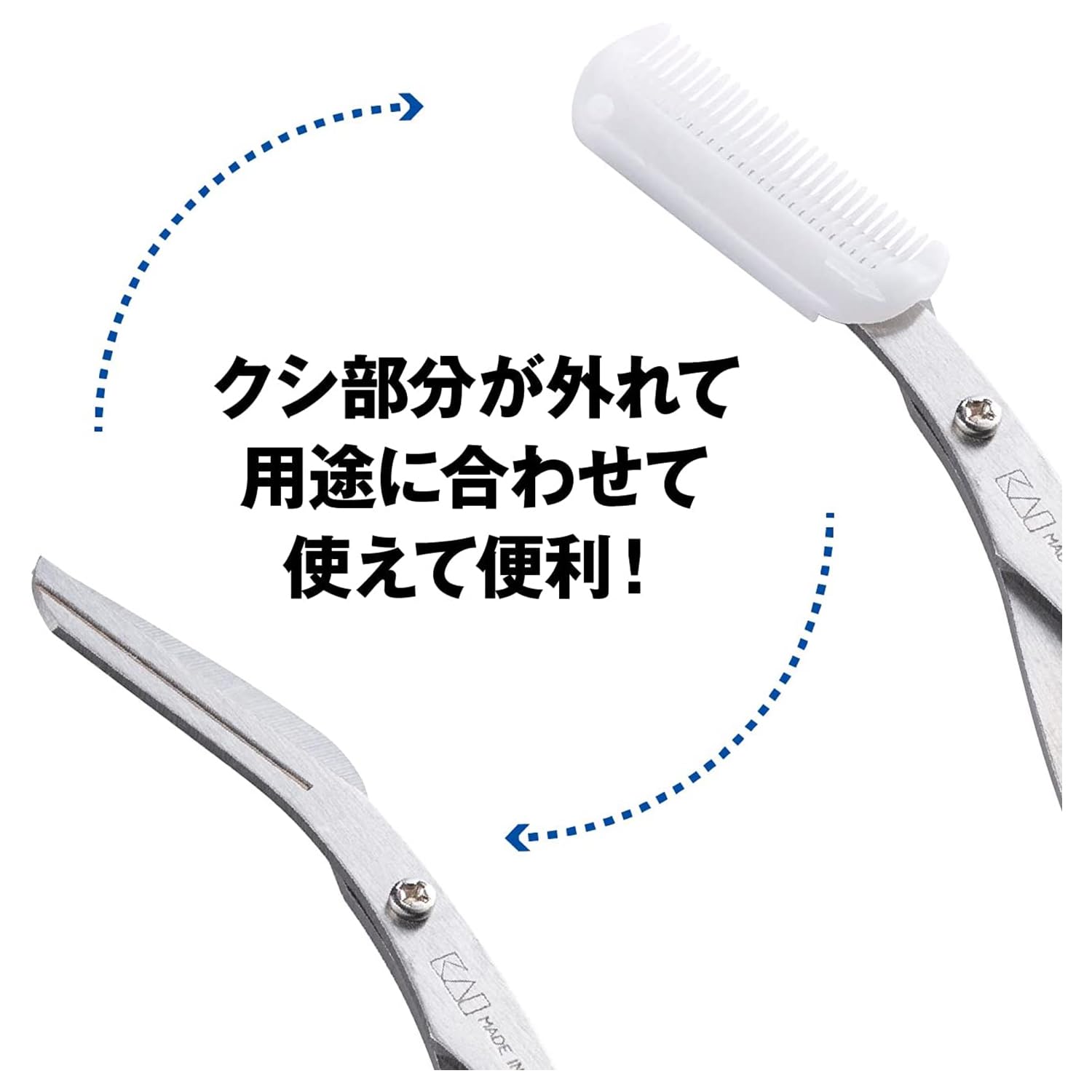 KAI Groom Eyebrow Scissors with Comb for Precision Trimming
