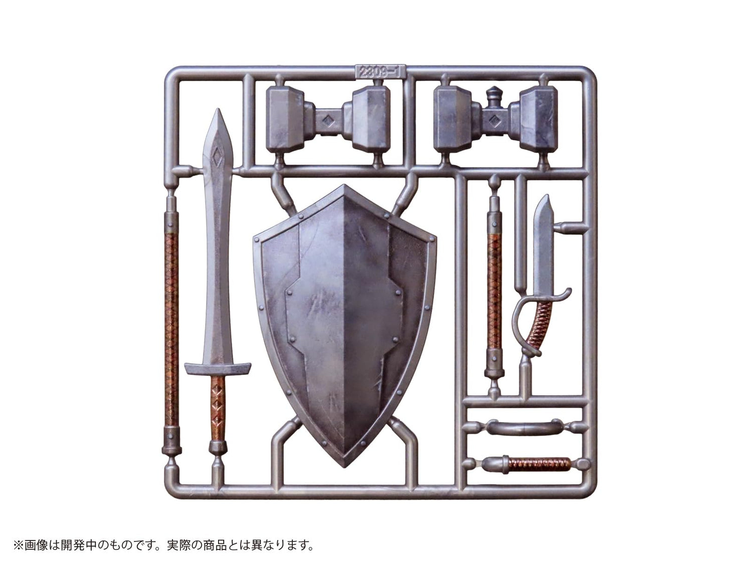 MIC D.I.G. Pripura Figure Weapons Workshop Evolution Vol.1 Model Kit