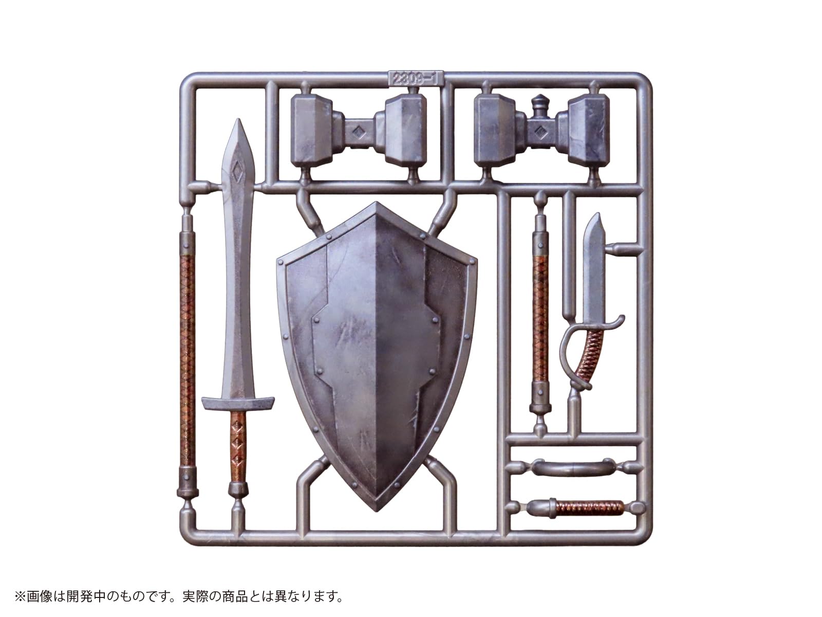MIC D.I.G. Pripura Figure Weapons Workshop Evolution Vol.1 Model Kit