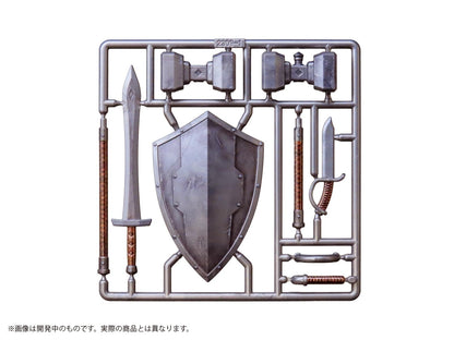 MIC D.I.G. Pripura Figure Weapons Workshop Evolution Vol.1 Model Kit